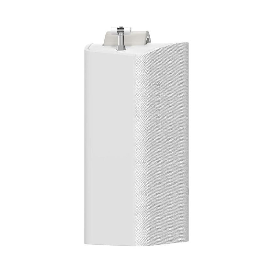 Умный мотор для раздвижных штор Yeelight Automatic Curtain Opener (C-образный) (версия Global)