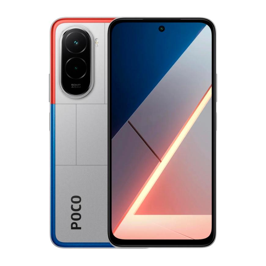 Смартфон Xiaomi POCO M7 4G 6 ГБ + 128 ГБ (Серебристый | Silver) (версия Global)
