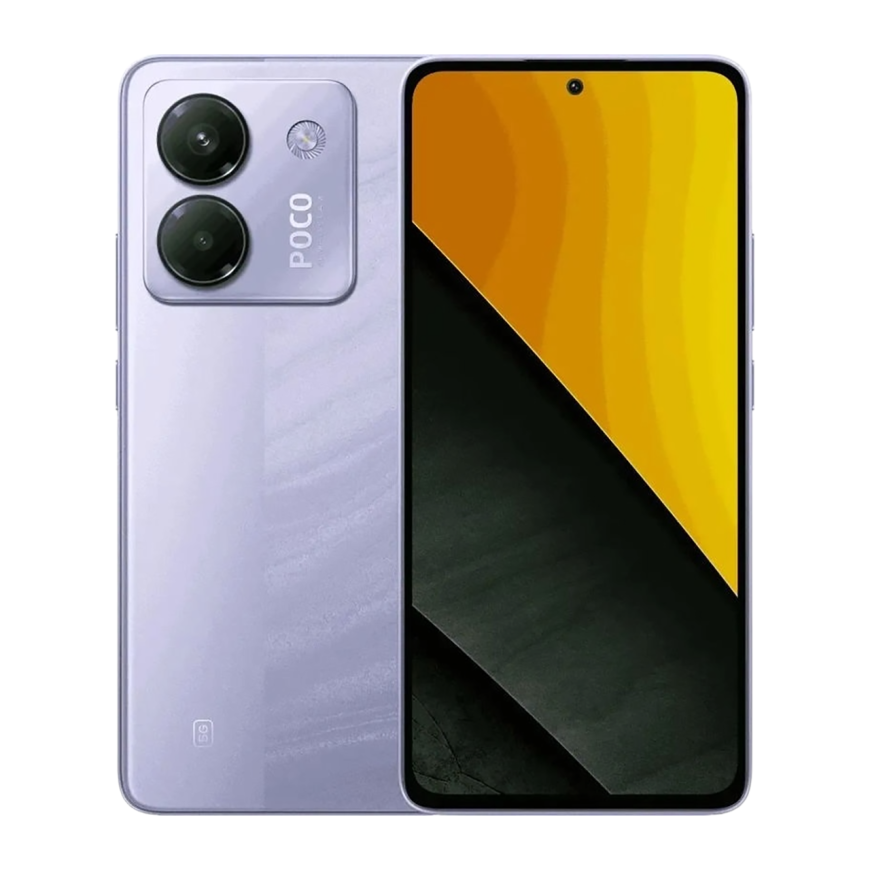 Смартфон Xiaomi POCO M7 Pro 5G 8 ГБ + 256 ГБ (Фиолетовый | Purple) (версия Global)