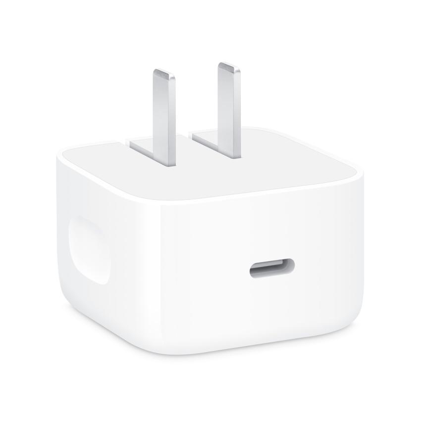 Сетевое зарядное устройство Apple Dynamic Power мощностью 40–60 Вт (USB-C) (US)