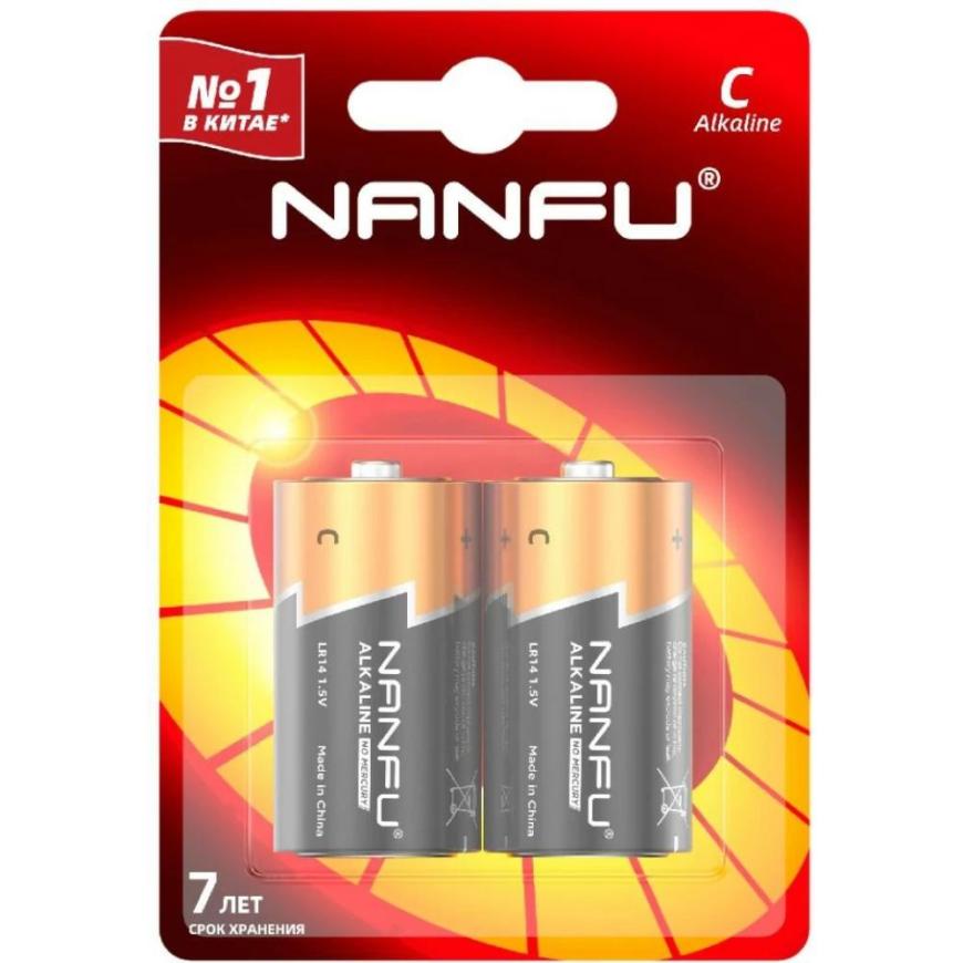 Щелочные батарейки NanFu C (2 шт.)