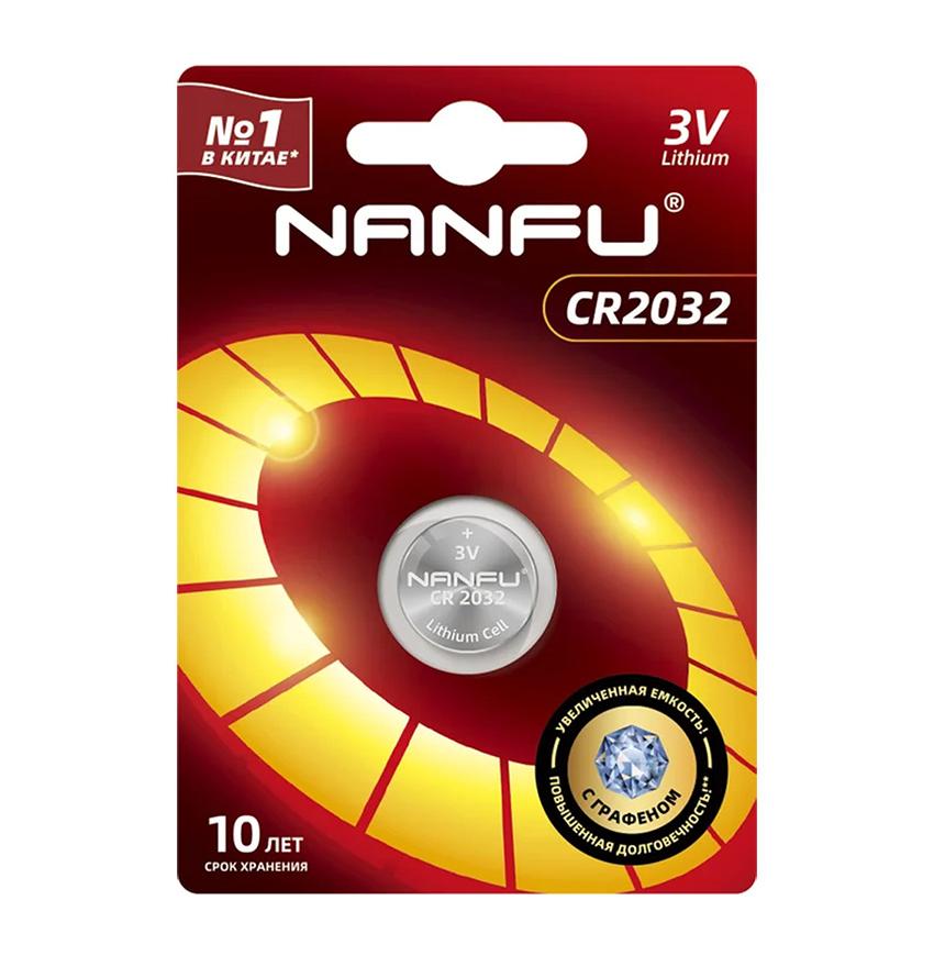 Литиевая батарейка NanFu CR2032 (1 шт.)