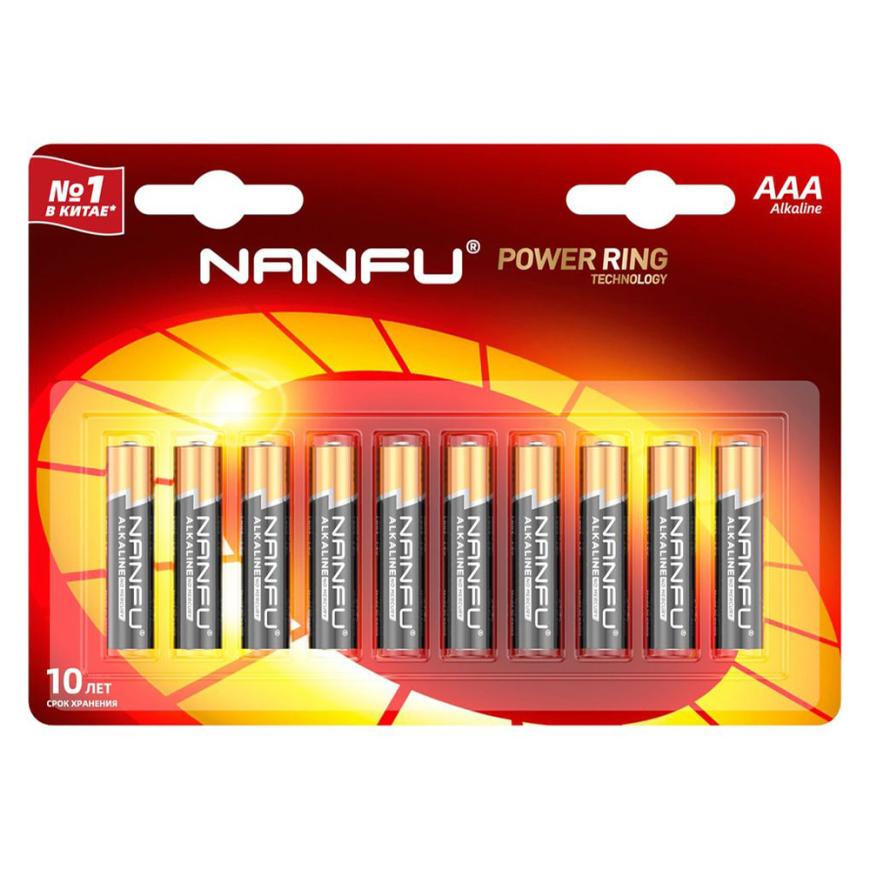 Щелочные «мизинчиковые» батарейки NanFu AAA (10 шт.)