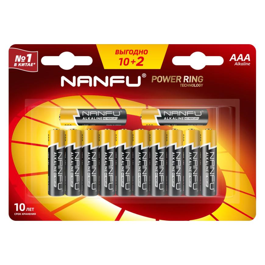 Щелочные «мизинчиковые» батарейки NanFu AAA (12 шт.)