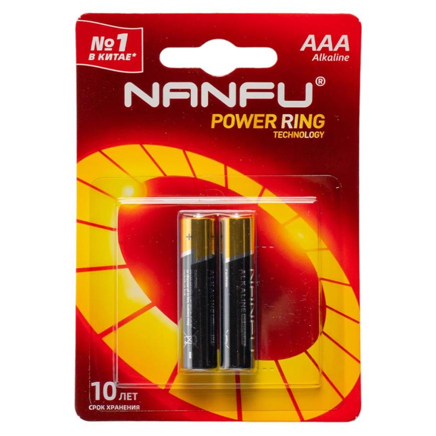 Щелочные «мизинчиковые» батарейки NanFu AAA (2 шт.)