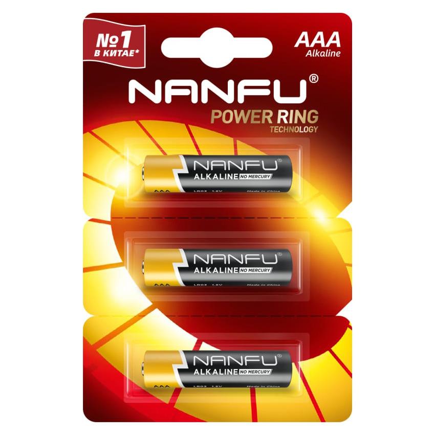 Щелочные «мизинчиковые» батарейки NanFu AAA (3 шт.)