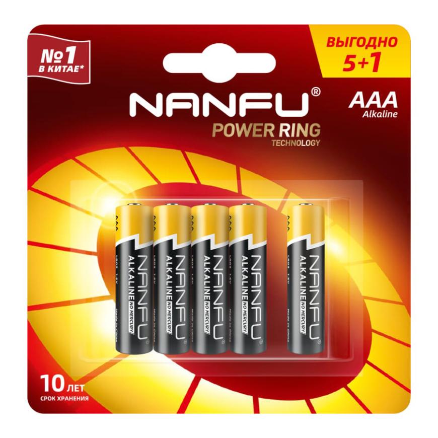 Щелочные «мизинчиковые» батарейки NanFu AAA (6 шт.)