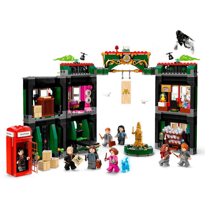 Министерство магии LEGO Harry Potter (#76403)